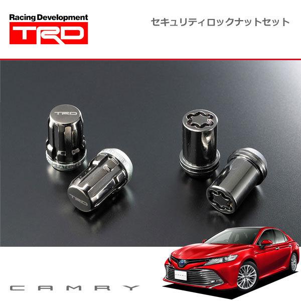 TOYOTA純正　セキュリティロック トヨタ純正ナビ】トヨタ純正ナビセキュリティロック解除方法
