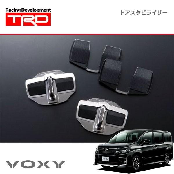TRD ドアスタビライザー ヴォクシー ZRR80W ZRR85W ZWR80W 14/01〜17  