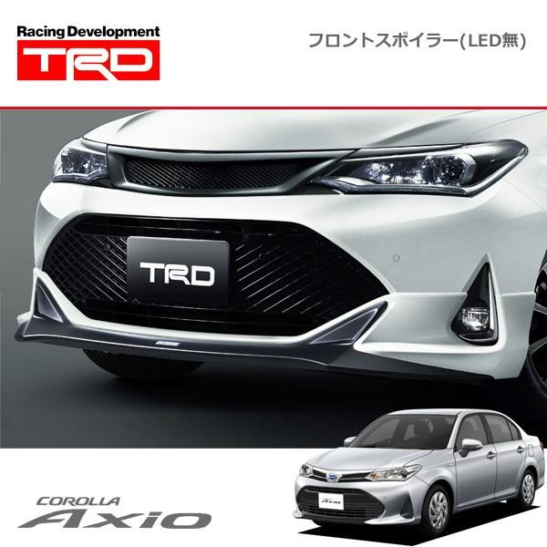 TRD フロントスポイラー(LEDなし) 素地 カローラアクシオ NKE165 