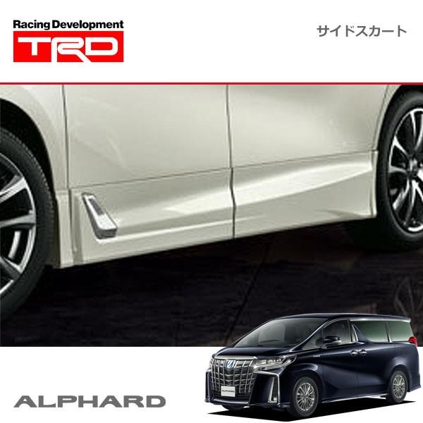 TRD サイドスカート ホワイトパールクリスタルシャイン(070