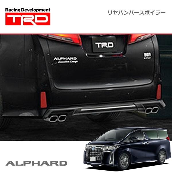 専用写真 TRD パフォーマンスダンパー アルファード AYH30W 17/12～18/10