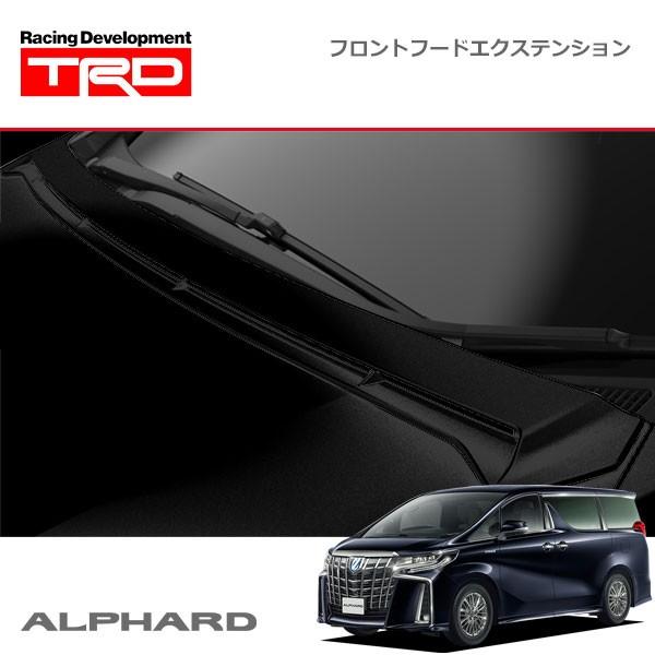 TRD フロントスポイラー(LED付) ホワイトパールクリスタルシャイン(070