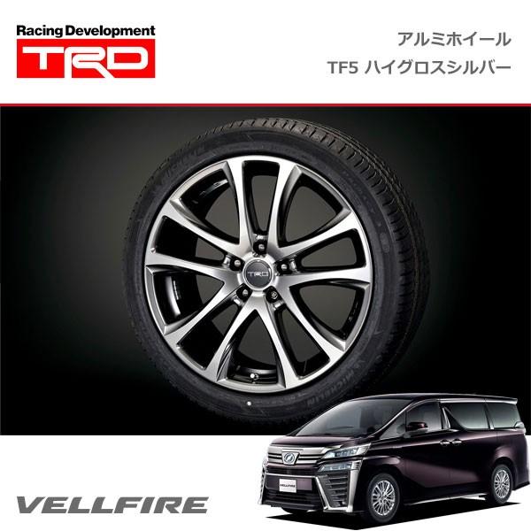 Trd アルミホイール Tf5 シルバー 19インチ 1本 ヴェルファイア Agh30w Agh35w Ggh30w Ggh35w Ayh30w 18 1 除くキー付ホイールナット付車 Trd 3469 オートクラフト 通販 Yahoo ショッピング