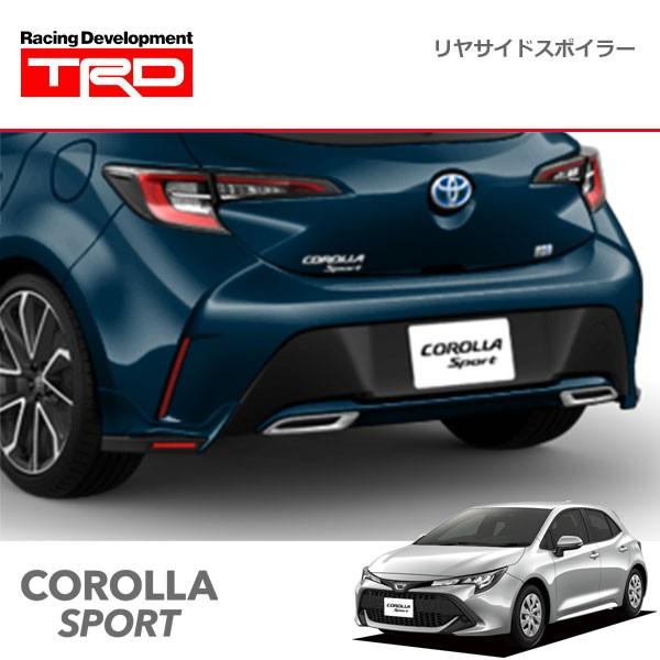TRD リヤサイドスポイラー ブラキッシュアゲハガラスフレーク(221 
