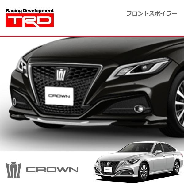 Trd フロントスポイラー プレシャスブラックパール 219 クラウン Ars2 Azsh Azsh21 Gws224 18 6 11 除くバンパープロテクター 純正用品 付車 Trd 3567 オートクラフト 通販 Yahoo ショッピング