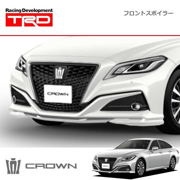 TRD フロントスポイラー 未塗装 クラウン ARS220 AZSH20 AZSH21 TRD フロントスポイラー 未塗装 クラウン ARS220 AZSH20 AZSH21