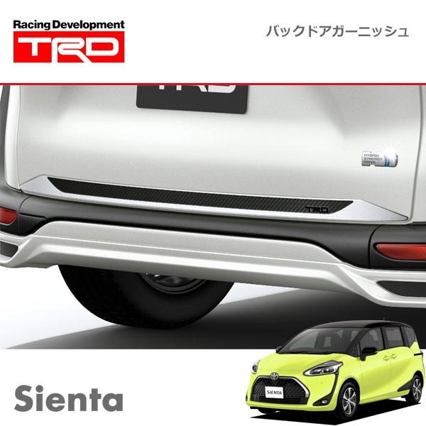 TRD バックドアガーニッシュ シエンタ NHP170G NSP170G NCP175G