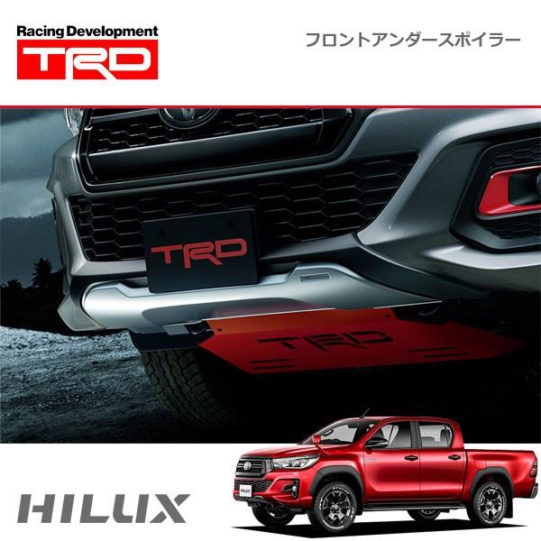 TRD フロントアンダースポイラー For 