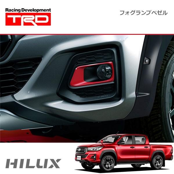TRD フォグランプベゼル For 