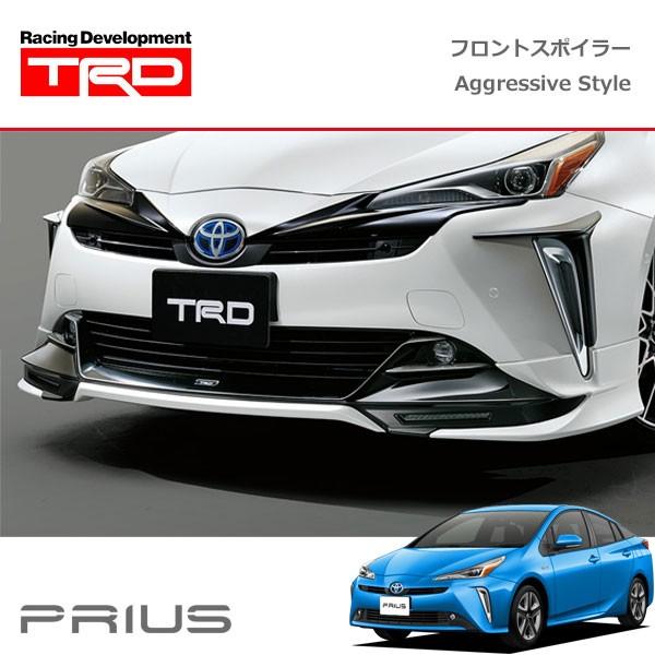 TRD フロントスポイラー アグレッシブスタイル(LED無) 未塗装 プリウス