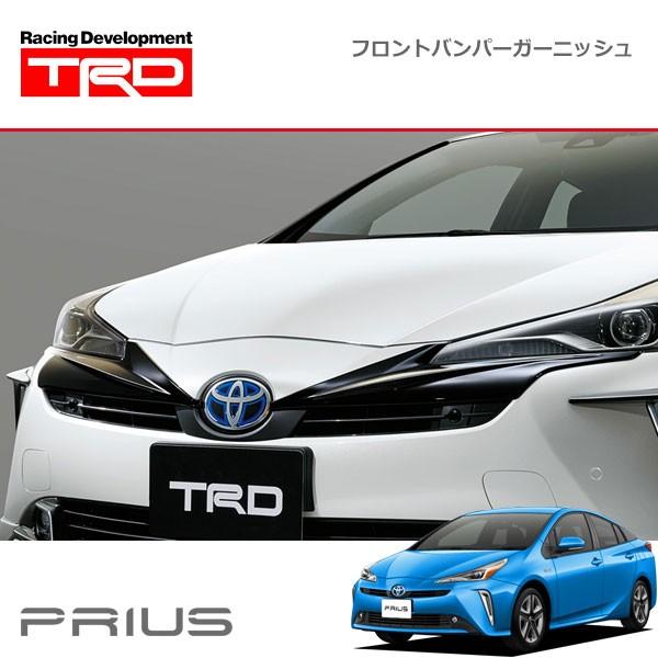 TRD フロントバンパーカナード プリウス ZVW50 51 55 50プリウス TRD フロントバンパーカナード プリウス ZVW50 51 55 50プリウス