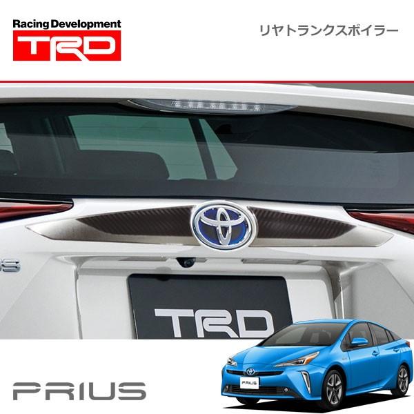 TRD バックドアガーニッシュ プリウス ZVW51 ZVW55 18/12〜 : trd-3694 