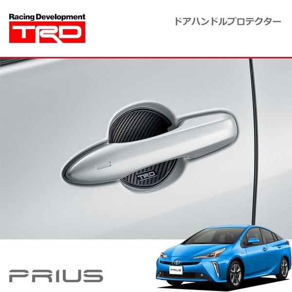 MODELLISTA ドアハンドルプロテクター 2個セット トヨタ (FT)MODELLISTAドアハンドルプロテクター(シルバー)2枚