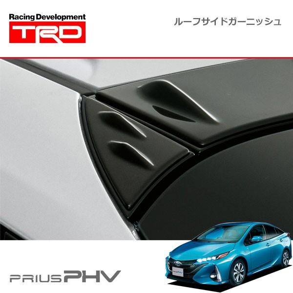プリウス、プリウスPHV 50系　TRD純正オプションルーフガーニッシュ　美品 プリウスPHV専用 ルーフガーニッシュ TRDを販売中です。カスタム