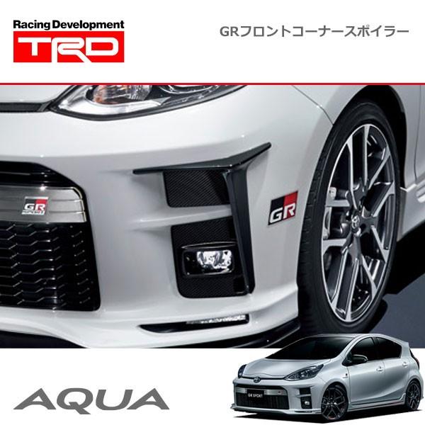 TRD GRフロントコーナースポイラー アクア GRスポーツ NHP10 17