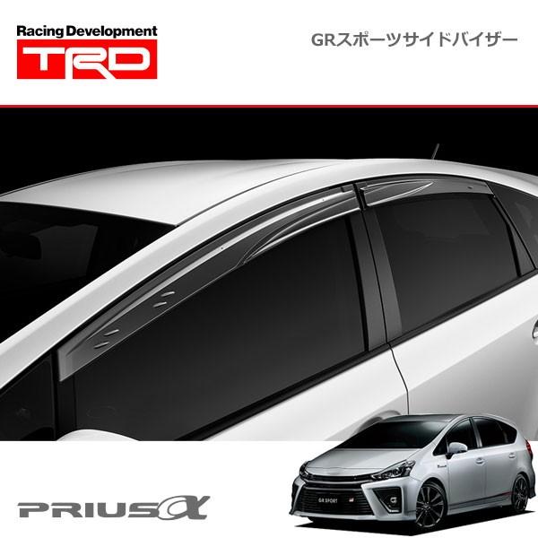 TRD GRスポーツサイドバイザー プリウスα ZVW40W ZVW41W 11/05