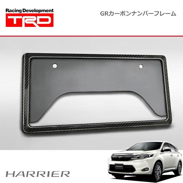 TRD GRカーボンナンバーフレーム（リア） TRD GRカーボンナンバーフレーム リヤ GR86 ハチロク ZN8 21/10