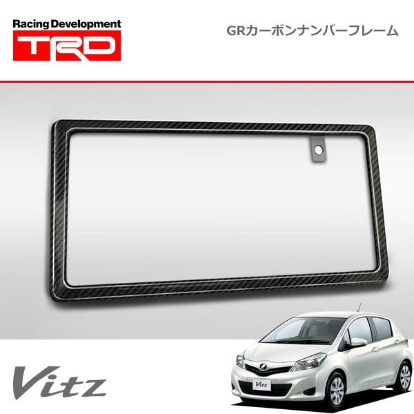 TRD GRカーボンナンバーフレーム リヤ用 ヴィッツ KSP130 NCP131 TRD GRカーボンナンバーフレーム リヤ用 ヴィッツ KSP130 NCP131