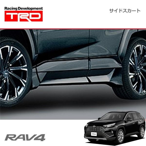 TRD RAV4 サイドスカート RAV4用サイドステップ TRD(ストリートモンスター)エアロ｜RAV4