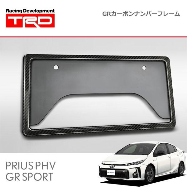 【新品・未開封】TRD カーボンナンバーフレーム 前後セット TRD カーボン ナンバーフレーム 前後セット カーボン ナンバー