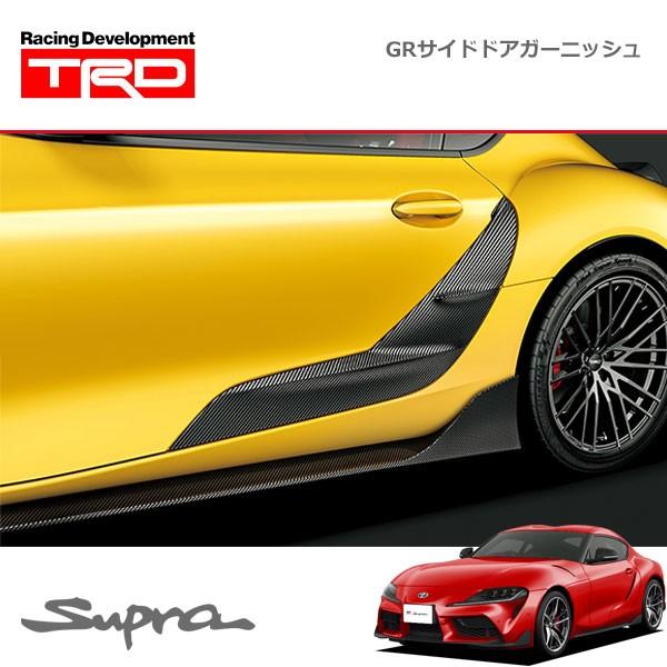 TRD GRサイドドアガーニッシュ カーボン スープラ DB02 DB22 TRD GRサイドドアガーニッシュ カーボン スープラ DB02 DB22