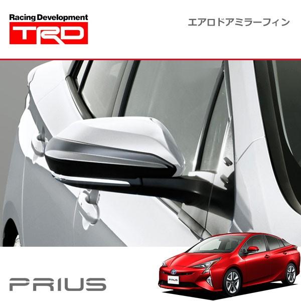 TRD エアロドアミラーフィン プリウス ZVW50 ZVW51 ZVW55 15/12〜18/11 