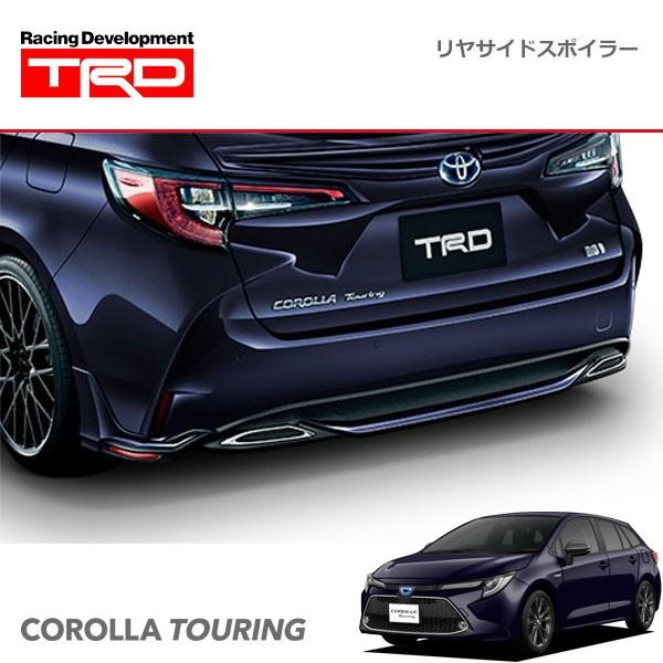 TRD リヤサイドスポイラー スパークリングブラックパールクリスタル  