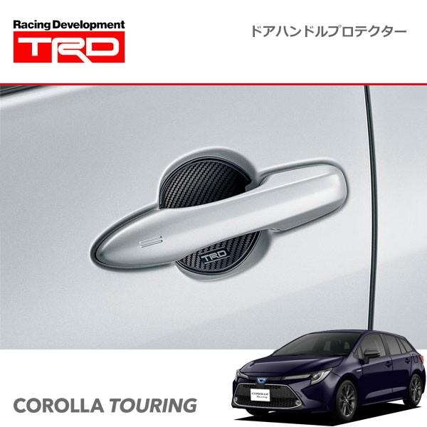 TRD ドアハンドルプロテクター(ブラック) 2枚セット カローラ 