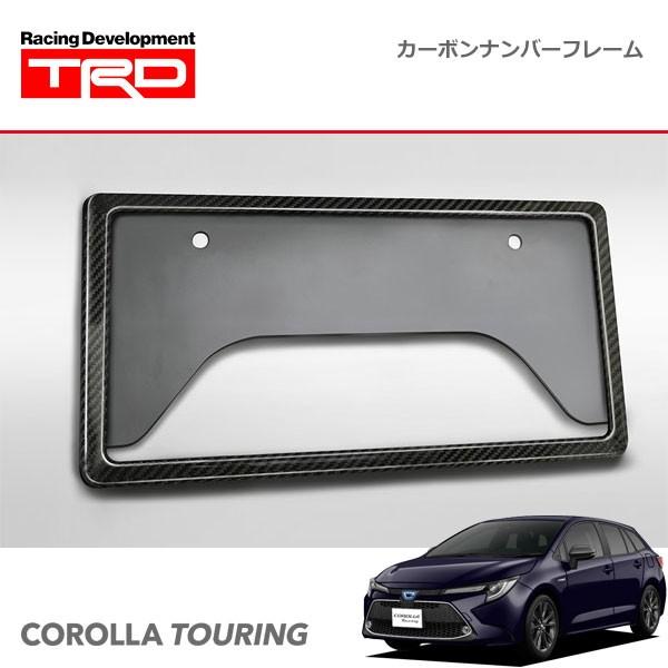 TRD カーボンナンバーフレーム フロント用 TRD GRカーボンナンバー