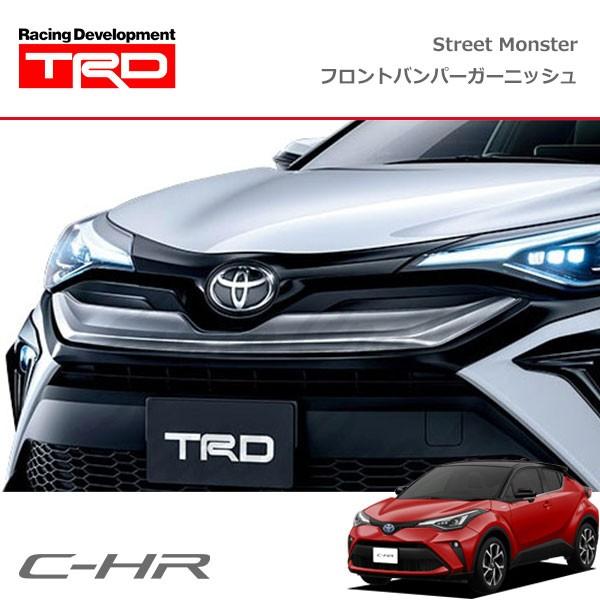 TRD Street Monster フロントバンパーガーニッシュ ブラック(212)+金属調シルバー C-HR NGX10 NGX50 ZYX11 19/10〜 :trd-4015:オートクラフト - 通販 - Yahoo!ショッピング TRD Street Monster フロントバンパーガーニッシュ ブラック(212)+金属調シルバー C-HR NGX10 NGX50 ZYX11 19/10〜 :trd-4015:オートクラフト - 通販 - Yahoo!ショッピング