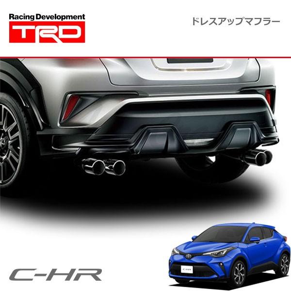C-HR TRDマフラー TRD ドレスアップマフラー C-HR NGX10 NGX50 19/10〜 TRDリヤバンパー