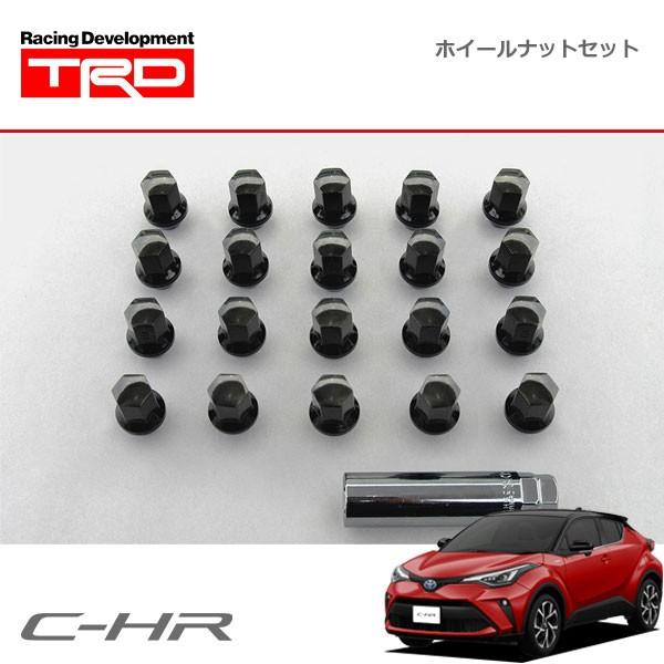 TRD ホイールナットセット C-HR NGX10 NGX50 ZYX11 19/10〜 除くキー付