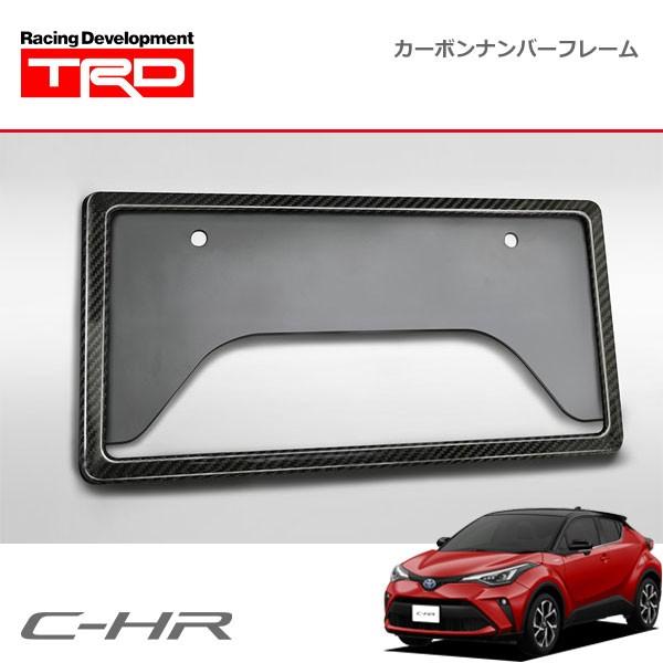 TRD GRカーボンナンバーフレーム（フロント） Amazon | TRD GR カーボンナンバーフレーム フロント用 MS371