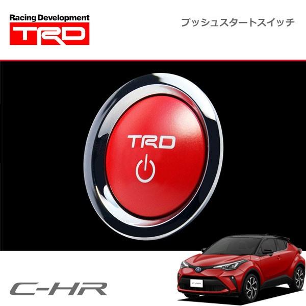 TRD プッシュスタートスイッチ TRD プッシュスタートスイッチ C-HR ZYX11 19/10〜 : オートクラフト