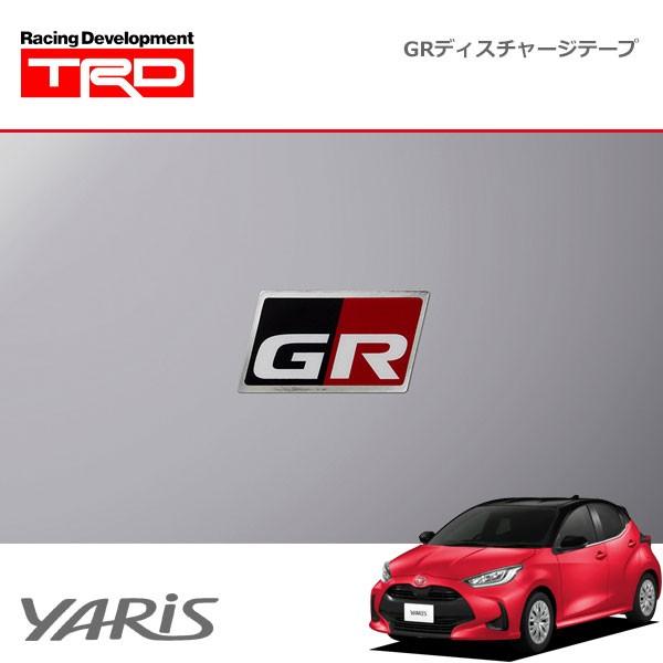 ブロン　トヨタ GR ディスチャージテープ 大 4枚入り トヨタ GRディスチャージテープ(大) 4枚入 TOYOTA TRD 新品未