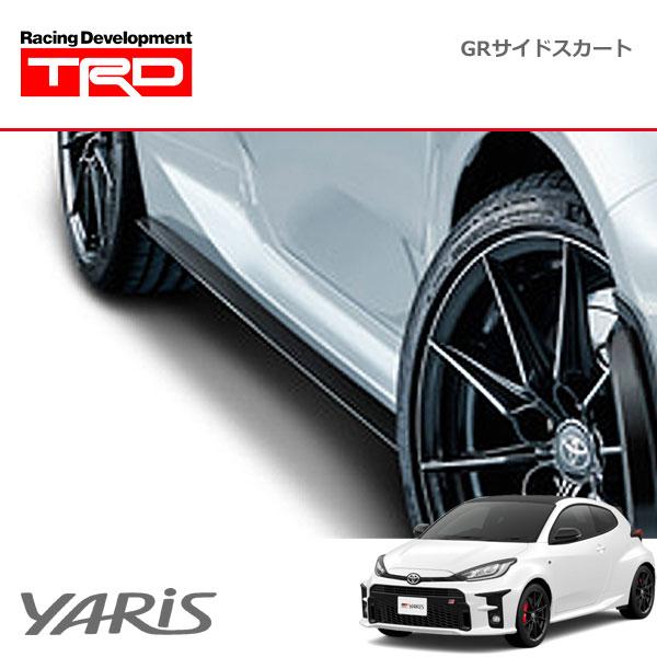 TRD TRD GRサイドスカート GRヤリス GXPA16 MXPA12 20/9〜24/3