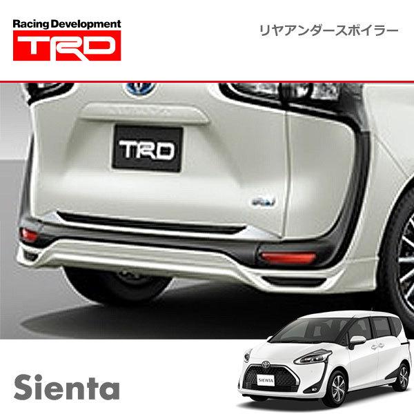 【未使用】トヨタシエンタ170系　リアスポイラー　白 楽天市場】リアスポイラー シエンタの通販