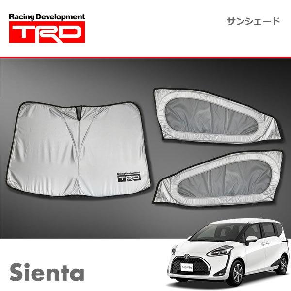 TRD サンシェード シエンタ NCP175G NHP170G NSP170G NSP172G 20/1
