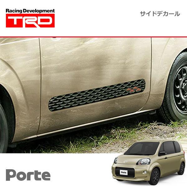 TRD サイドデカール ポルテ NCP145 NSP141 19/10〜 : オートクラフト