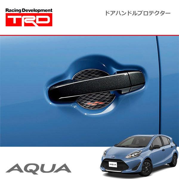 TRD ドアハンドルプロテクター フロント・リヤ各2枚セット アクア 