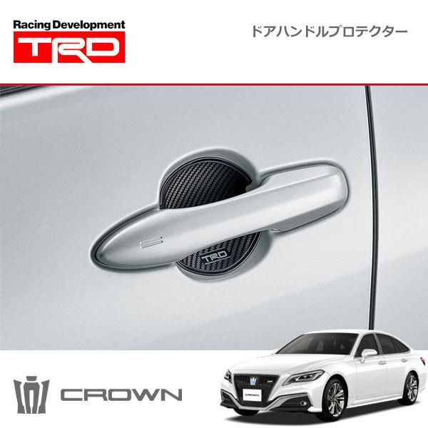⭐️新品未開封 TRDドアハンドルプロテクター ブラック 2セット（4枚） TRD ドアハンドルプロテクター ブラック 2枚セット RAV4 MXAA52