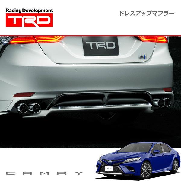 TRD ドレスアップマフラー カムリ AXVH75 18/08〜21/01 4WD用 TRD ドレスアップマフラー カムリ AXVH75 18/08〜21/01 4WD用