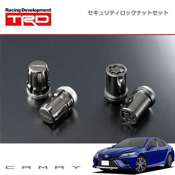 TRD セキュリティロックナット TRD セキュリティロックナットセット カムリ AXVH70 AXVH75 18/08〜21