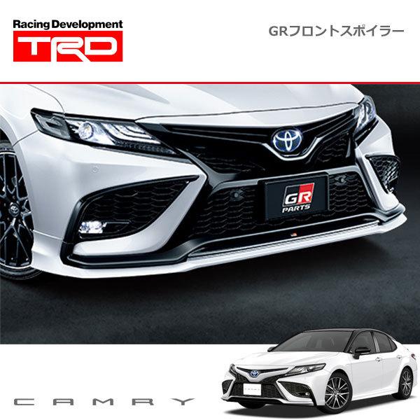 TRD GRフロントスポイラー アティチュードブラックマイカ カムリ