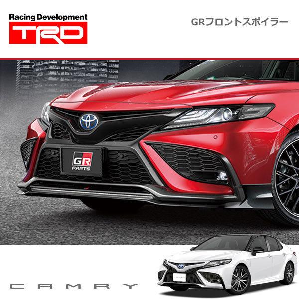 Trd Grフロントスポイラー Black Edition カムリ Axvh70 Axvh75 21 02 Trd 4301 オートクラフト 通販 Yahoo ショッピング