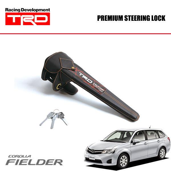 次回納期未定 Trd プレミアムステアリングロック カローラフィールダー Nke165g Nre161g Nze161g Nze164g Zre162g 12 05 Trd 4405 オートクラフト 通販 Yahoo ショッピング