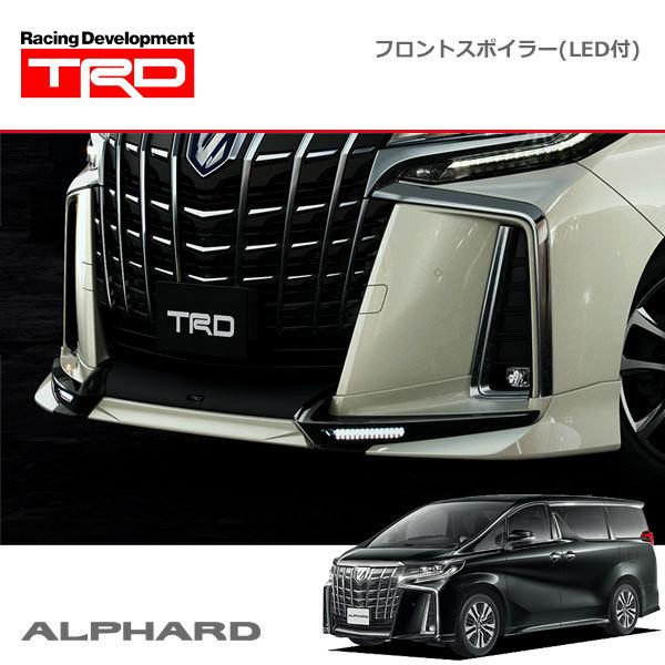 TRD サイドスカート ホワイトパールクリスタルシャイン(070