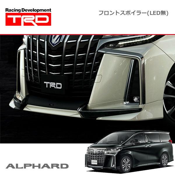 未使用　素地　未塗装　30アルファード　TRD フロントスポイラー　LED有 TRD フロントスポイラー(LED無) 未塗装 アルファード AGH30W AGH35W