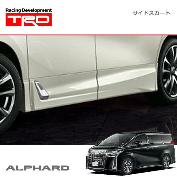 アルファード30系後期用 TRDサイドスカート【運転席側Cパーツ】 TRDサイドスカート.プロテクター、アルファード30後期用