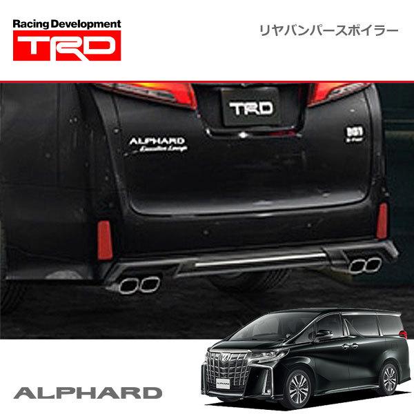 TRD リヤバンパースポイラー(マフラーセット用) ブラック(202 ...